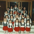 Garde Lustenau 1985 Teenygarde, Kindergarde Gruendungsjahr