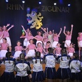 Landesgardegala 2018 am 24.02. in Lustenau